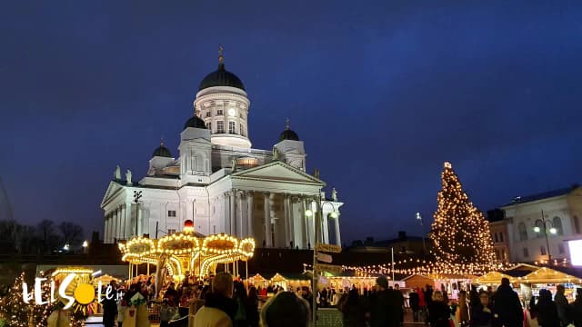 Helsinki co warto kupić: unikalne pamiątki, które zachwycą każdego Helsinki co warto kupić: unikalne pamiątki, które zachwycą każdego